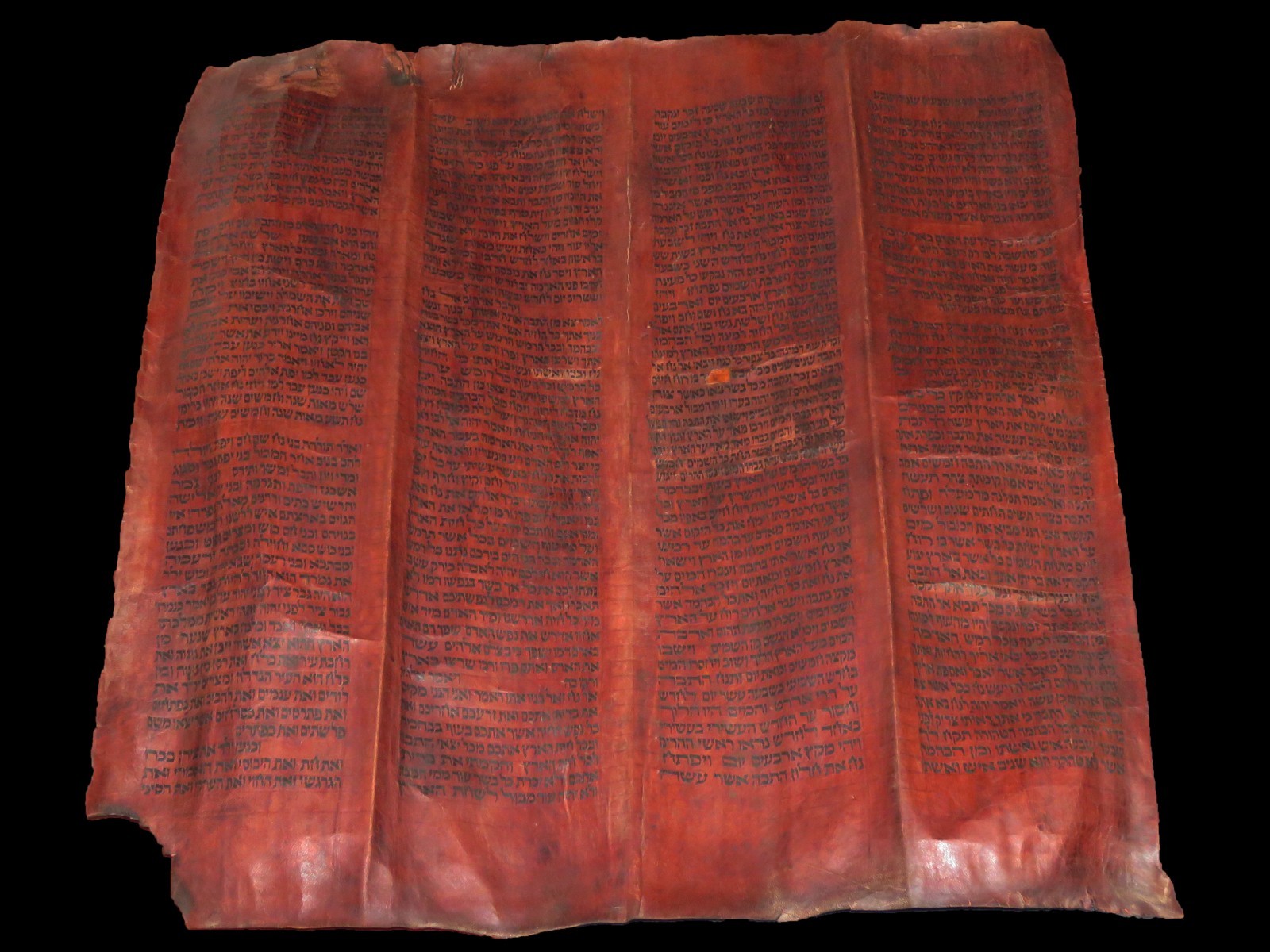 TORAH SCROLL BIBLE VELLUM MANUSCRIPT FRAGMENT 300 YRS YEMEN "THE GREAT FLOOD"