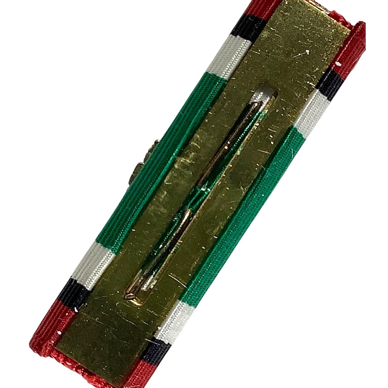 Saudi Arabian Medal for the Liberation of Kuwait Ribbon 1-3/8" x 3/8"