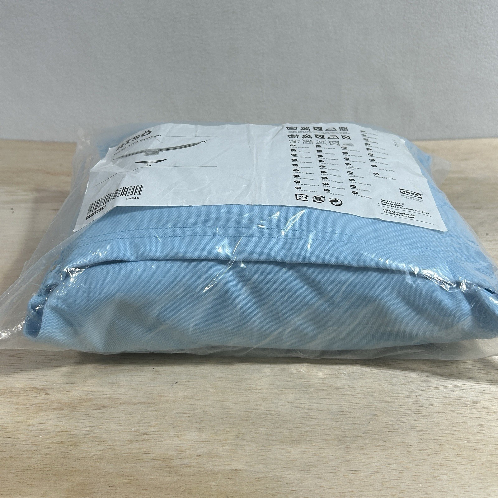 RARE DISCONTINUED IKEA RISO 19546 Hammock Sky Blue NEW Sealed W/pouch