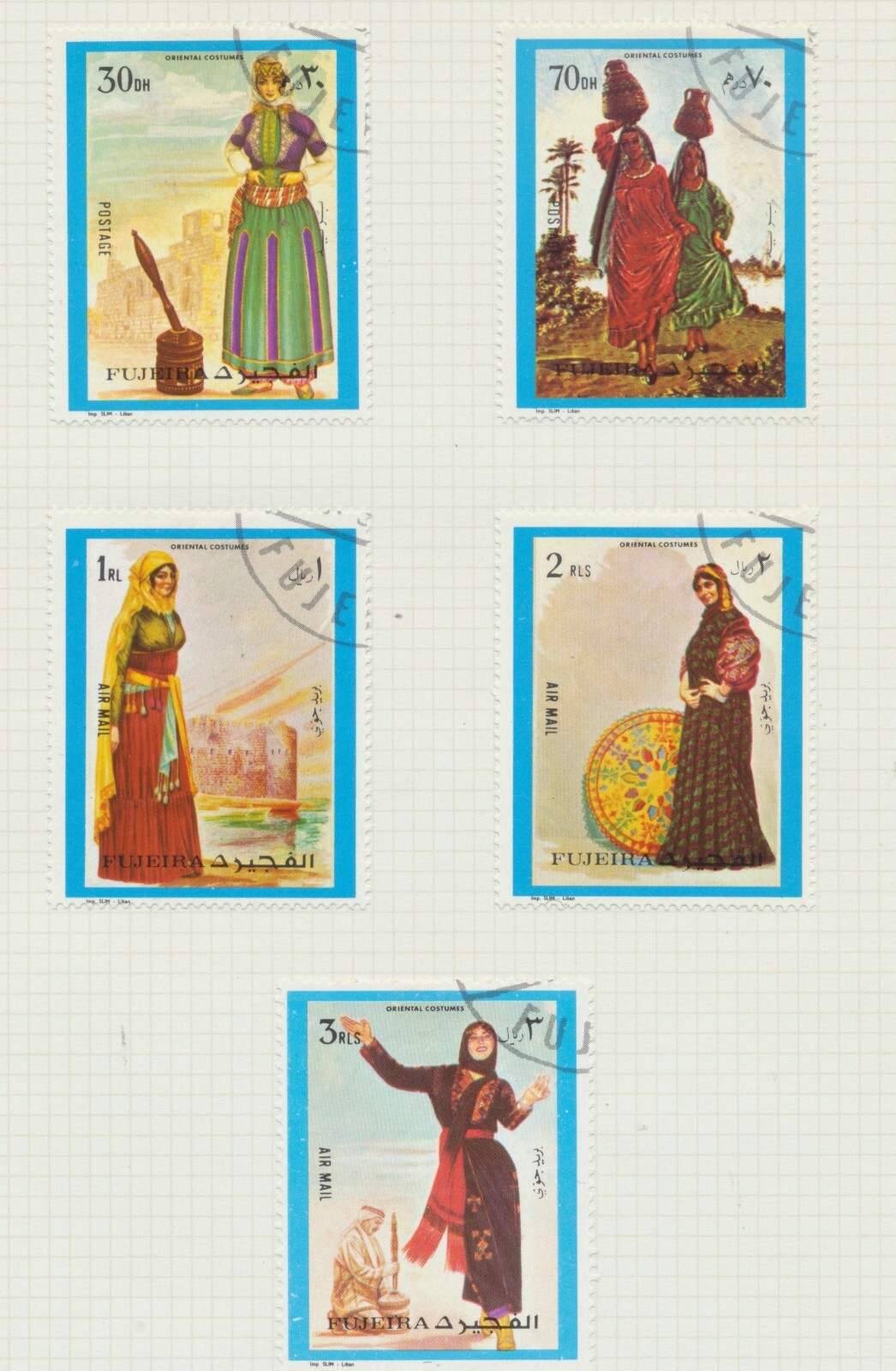 Fujeira (UAE) Stamps 1972-1974. Commemorative Issues (used) - 148 stamps + 1 MS