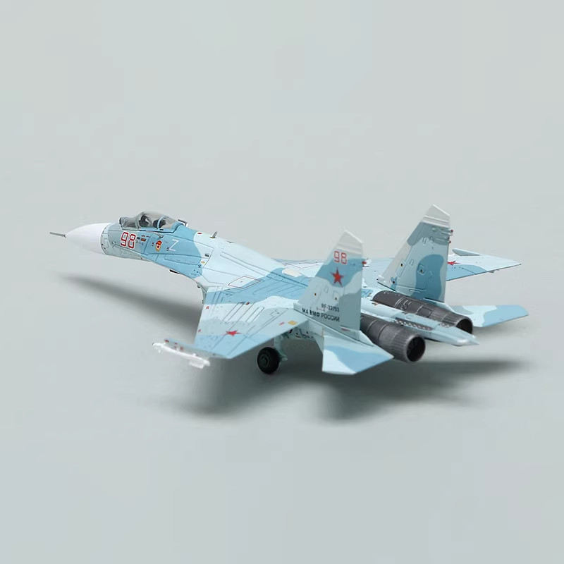 SQ Wings 1/200 Su-27 "Flanker-B"98 Red / RF-33753,689th GvlAP, Baltic Fleet