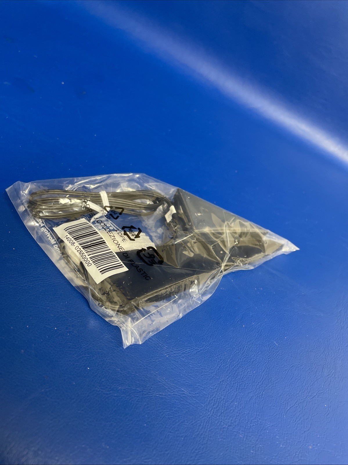 ASUS 2T2R Dual Band WIFI ANTENNA 2.4GHz 5.0GHz Brand / 14008-02650000