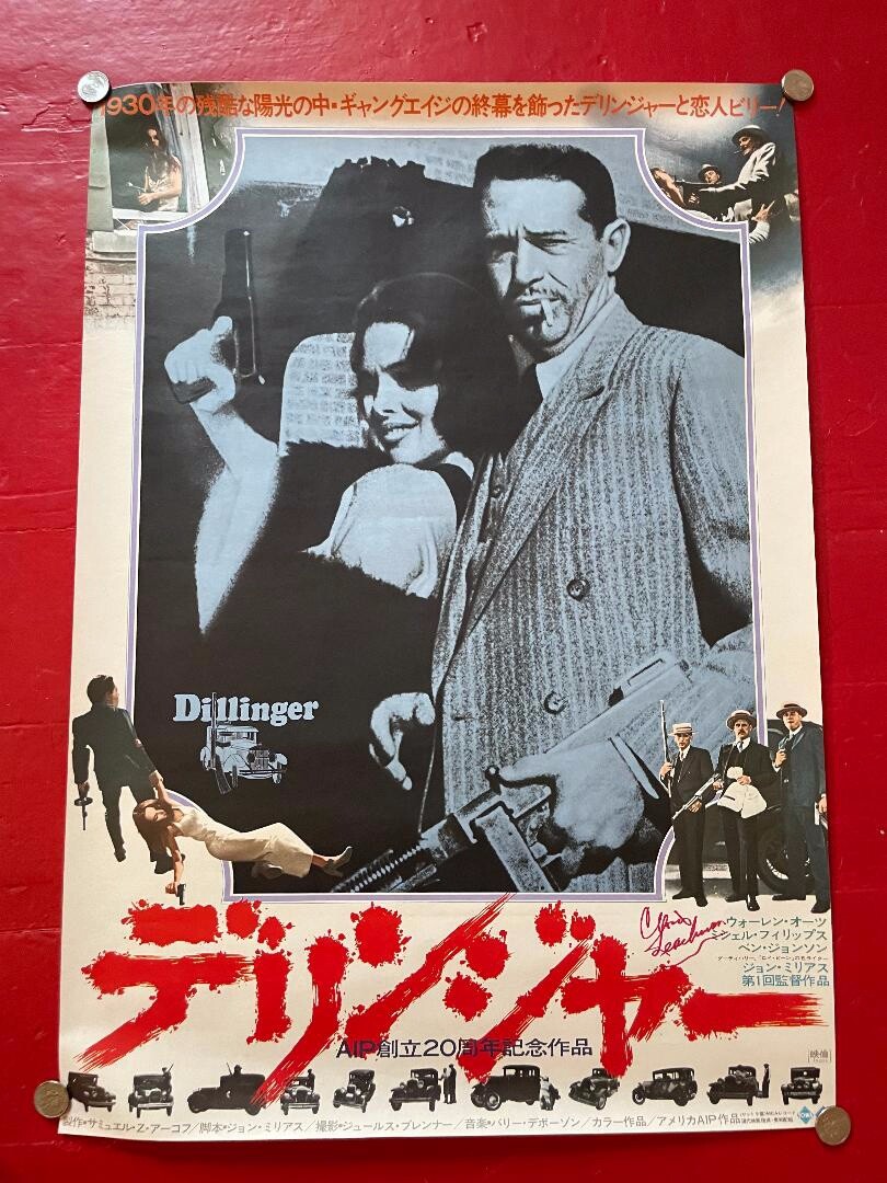 DILLINGER ORIGINAL JAPANESE MOVIE POSTER SIGNED IN PERSON BY CLORIS LEACHMAN
