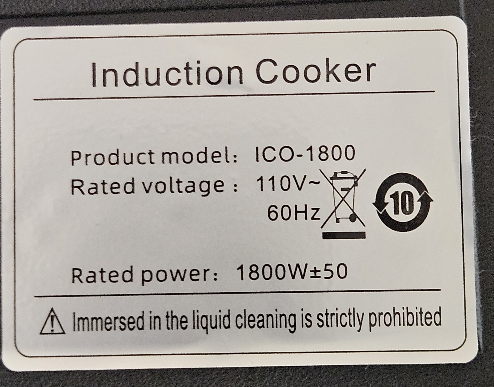 1800W Electric Wok Used for Home and Commercial,Induction Wok with Concave Surfa