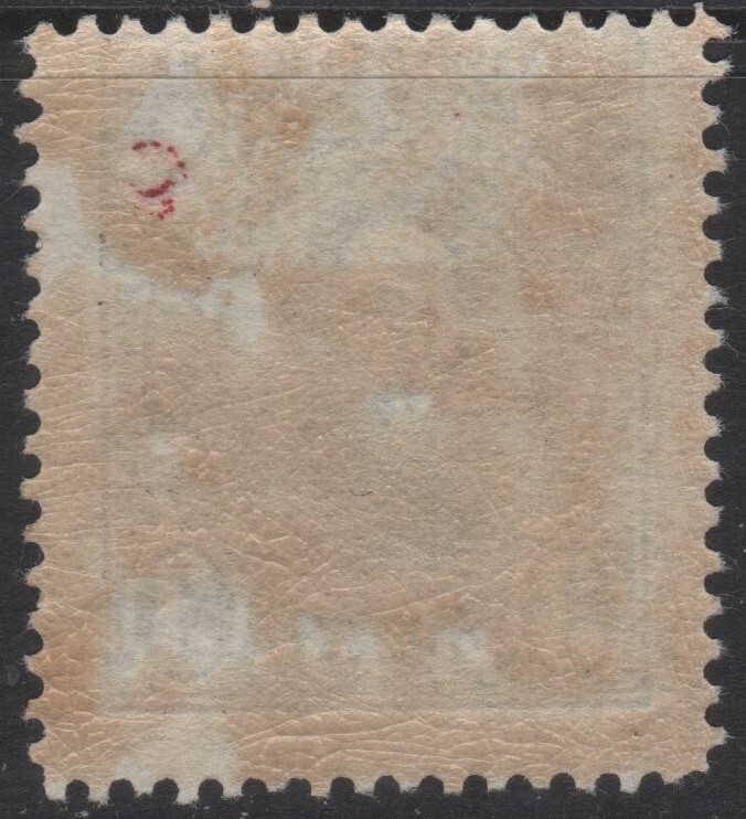 Paraguay Scott L23-L28 Interior Offices F/VF Mint/Used Selection 1927-1939