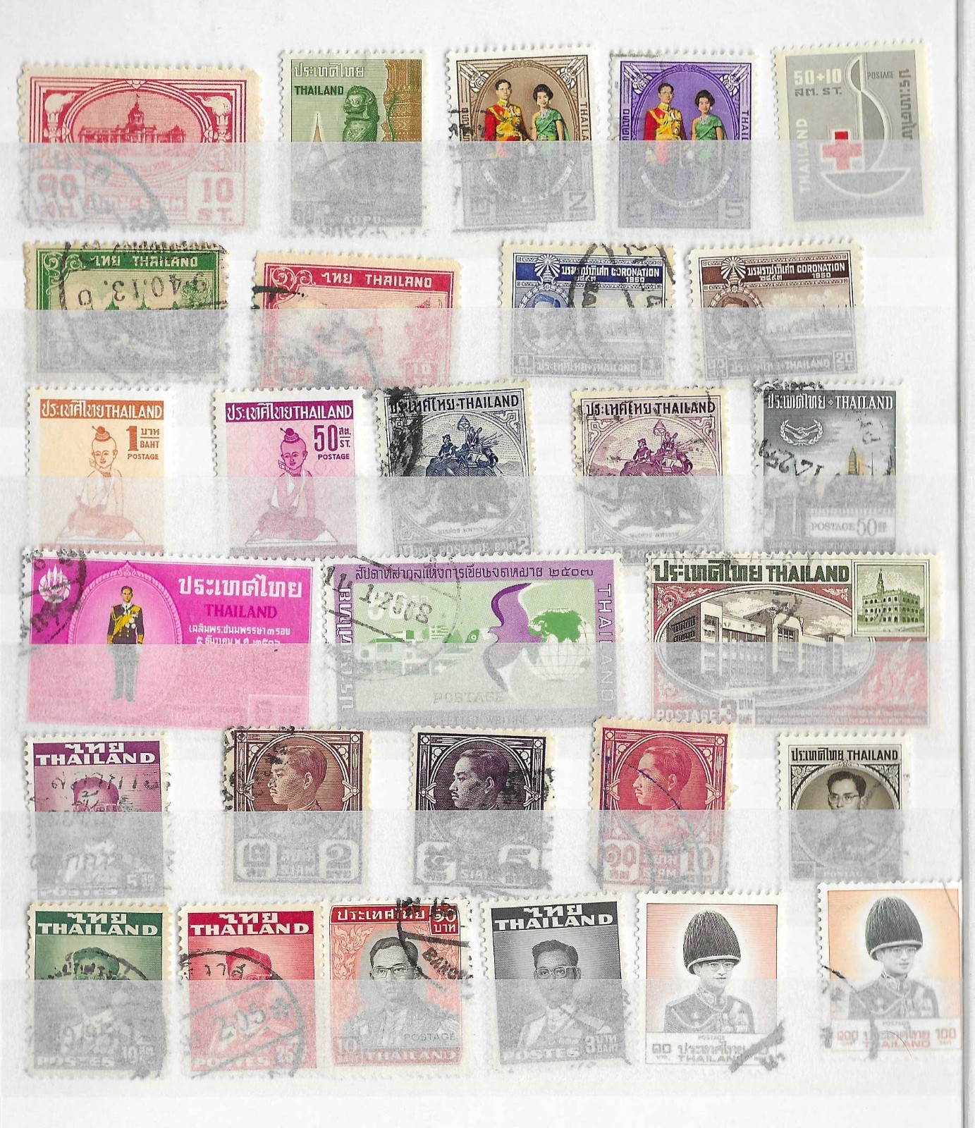 Thailand. Collection 260317#28 (U/M, see scan). Good stamps, best price!