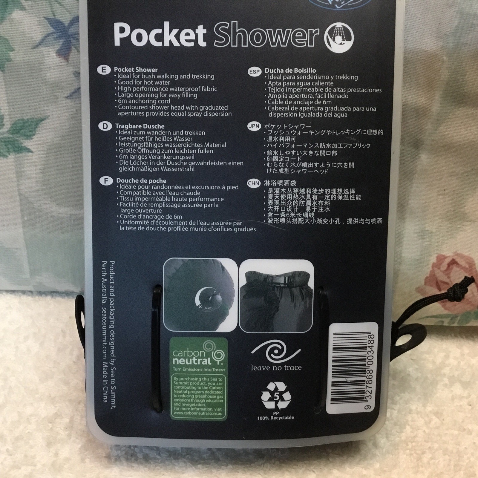 Sea to Summit Pocket Shower 10 Liter Brand New Outdoor Shower Anchoring Cord
