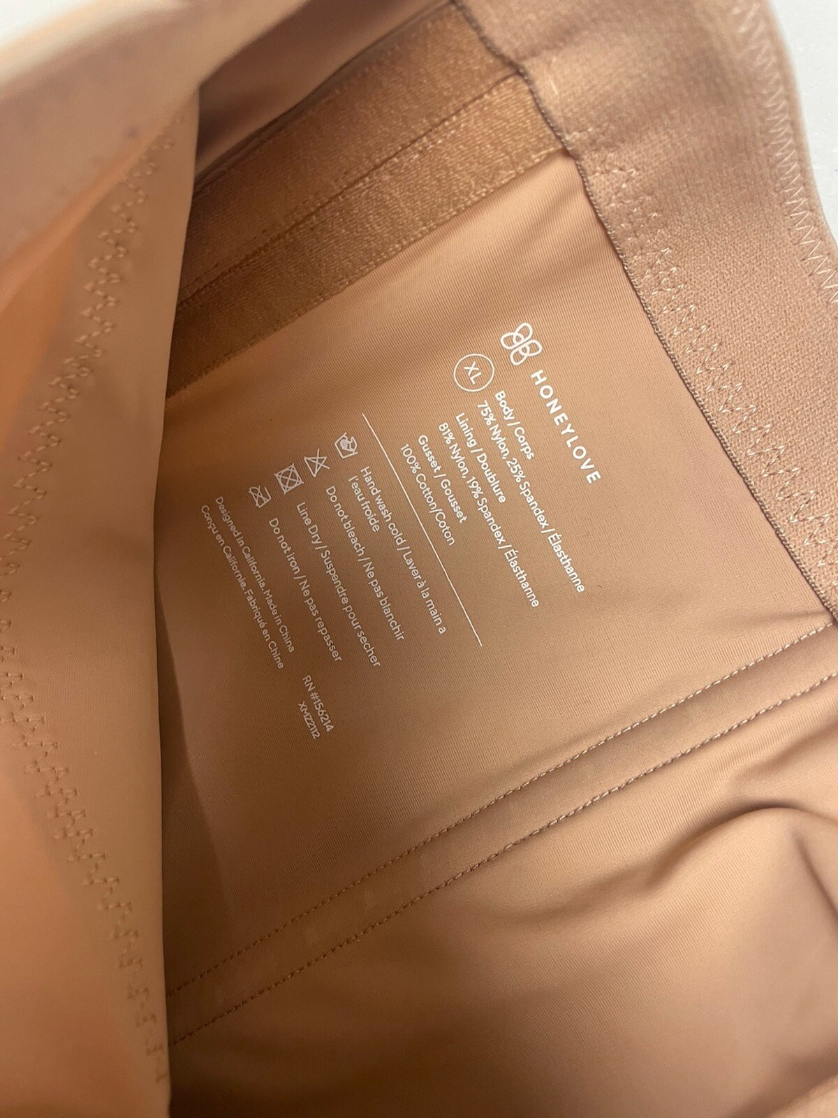 Honeylove SuperPower Short Women's Large Shapewear Sand Sculptwear New W Tags XL