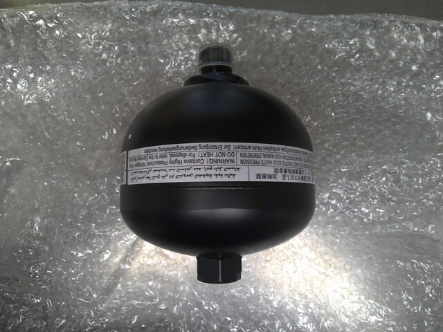 Genuine Mitsubishi Accumulator 4630A011