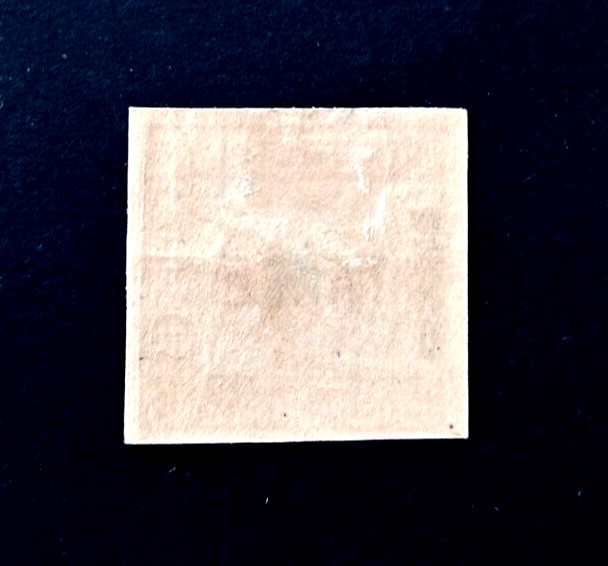 ALBANIA Stamp - 1921 Imperial Eagle Overprint Cinderella Imperf Mint OG LH r55