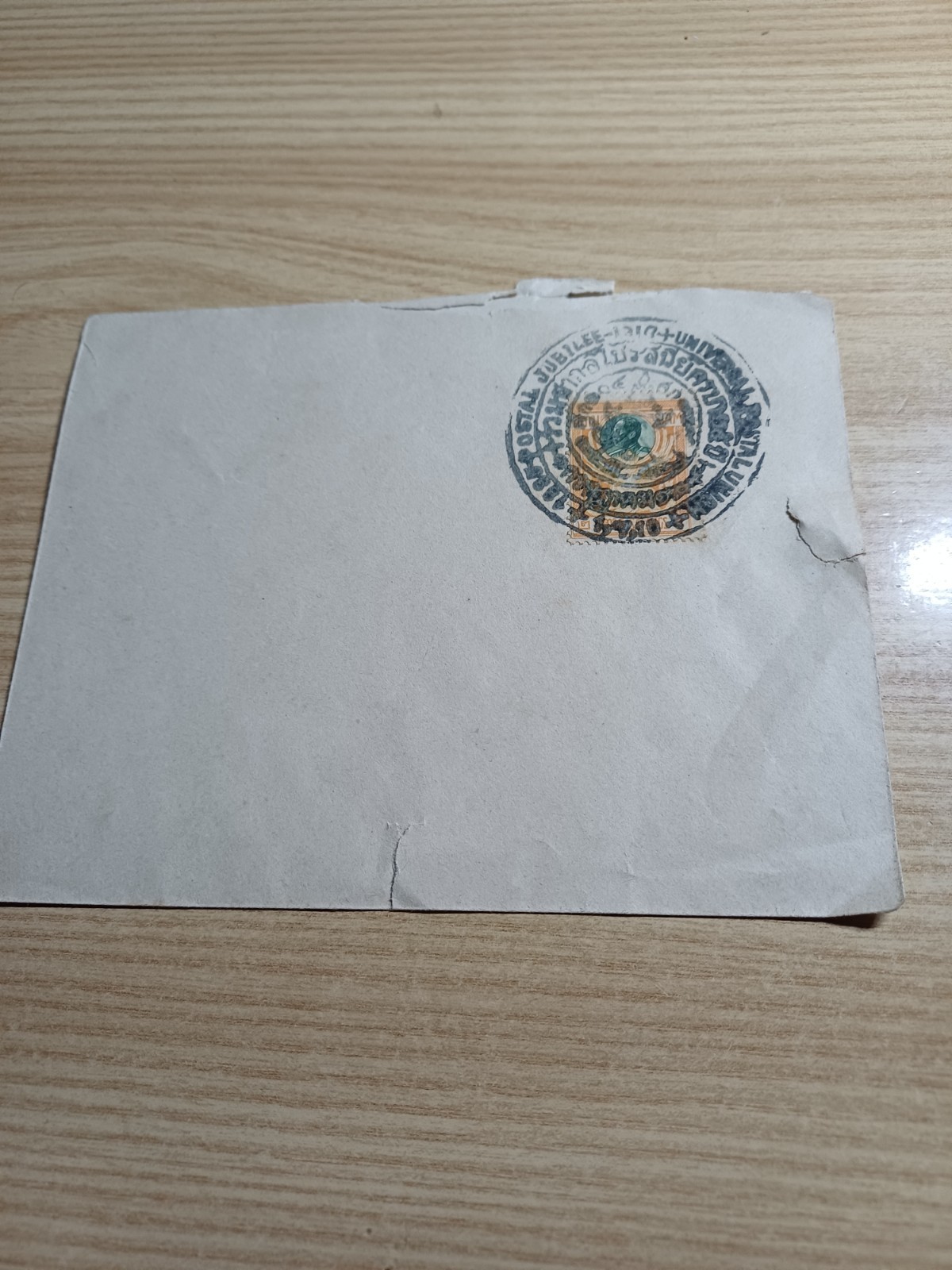 Thailand 18 Many Travel Envelopes X Air Mail Gorgeous Lot