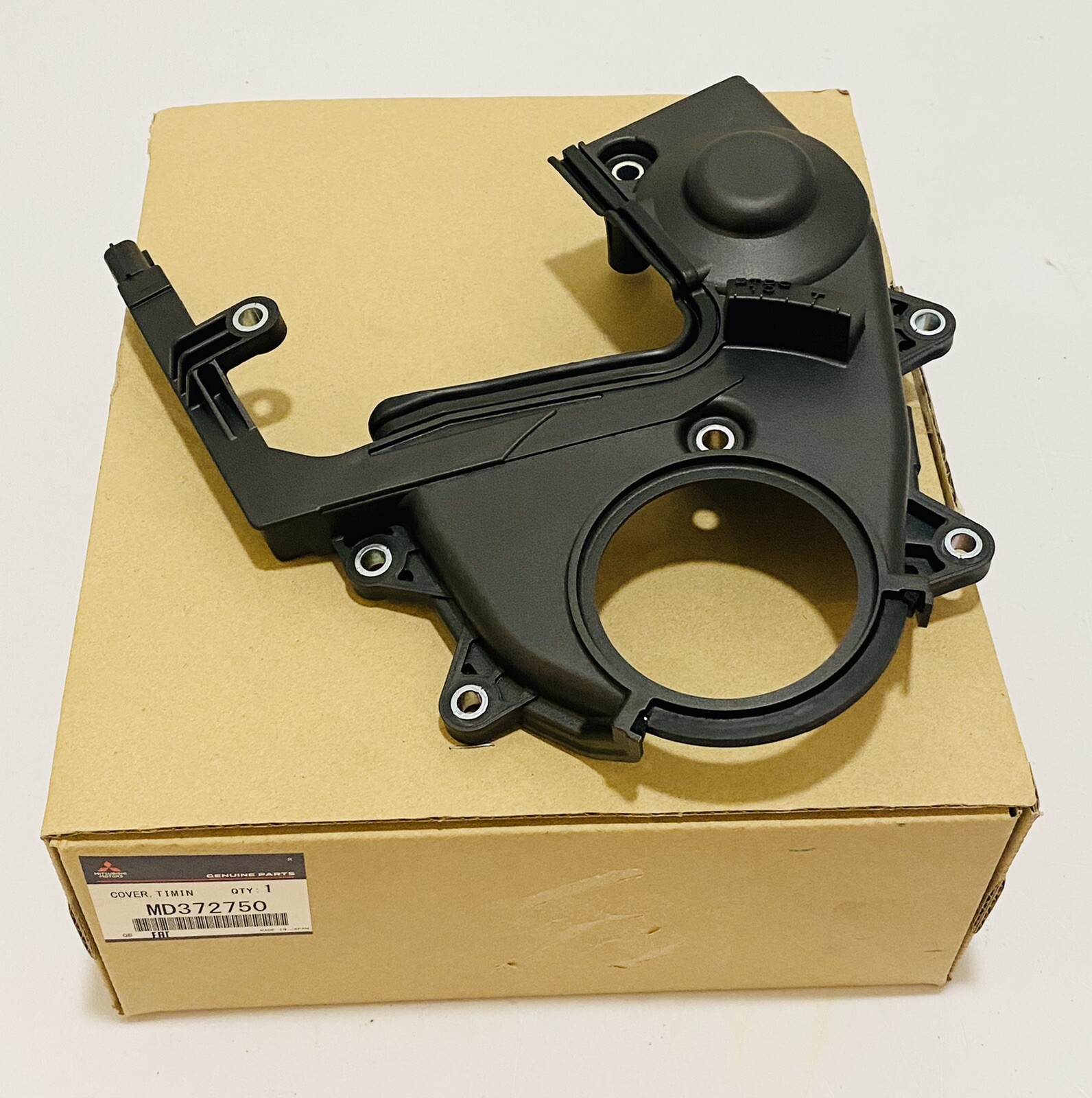 NEW GENUINE MITSUBISHI LANCER 2.0L NON-TURBO LOWER TIMING BELT COVER MD372750