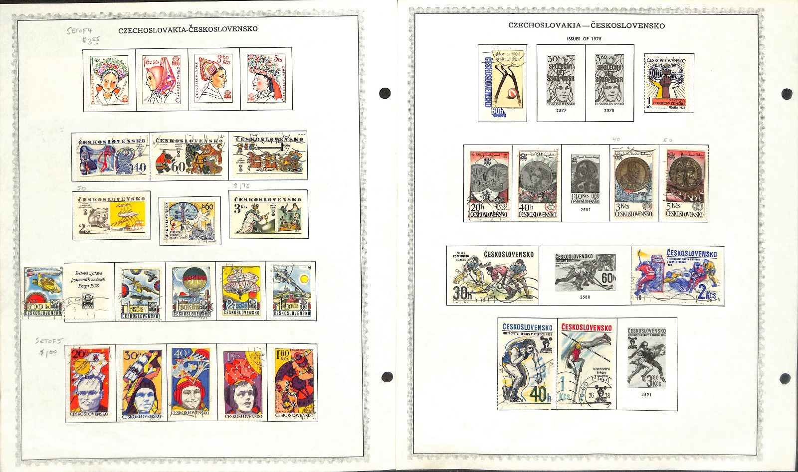 Czechoslovakia Stamp Collection on 50 Minkus Pages, 1918-1969, 1976-1991 (BN)