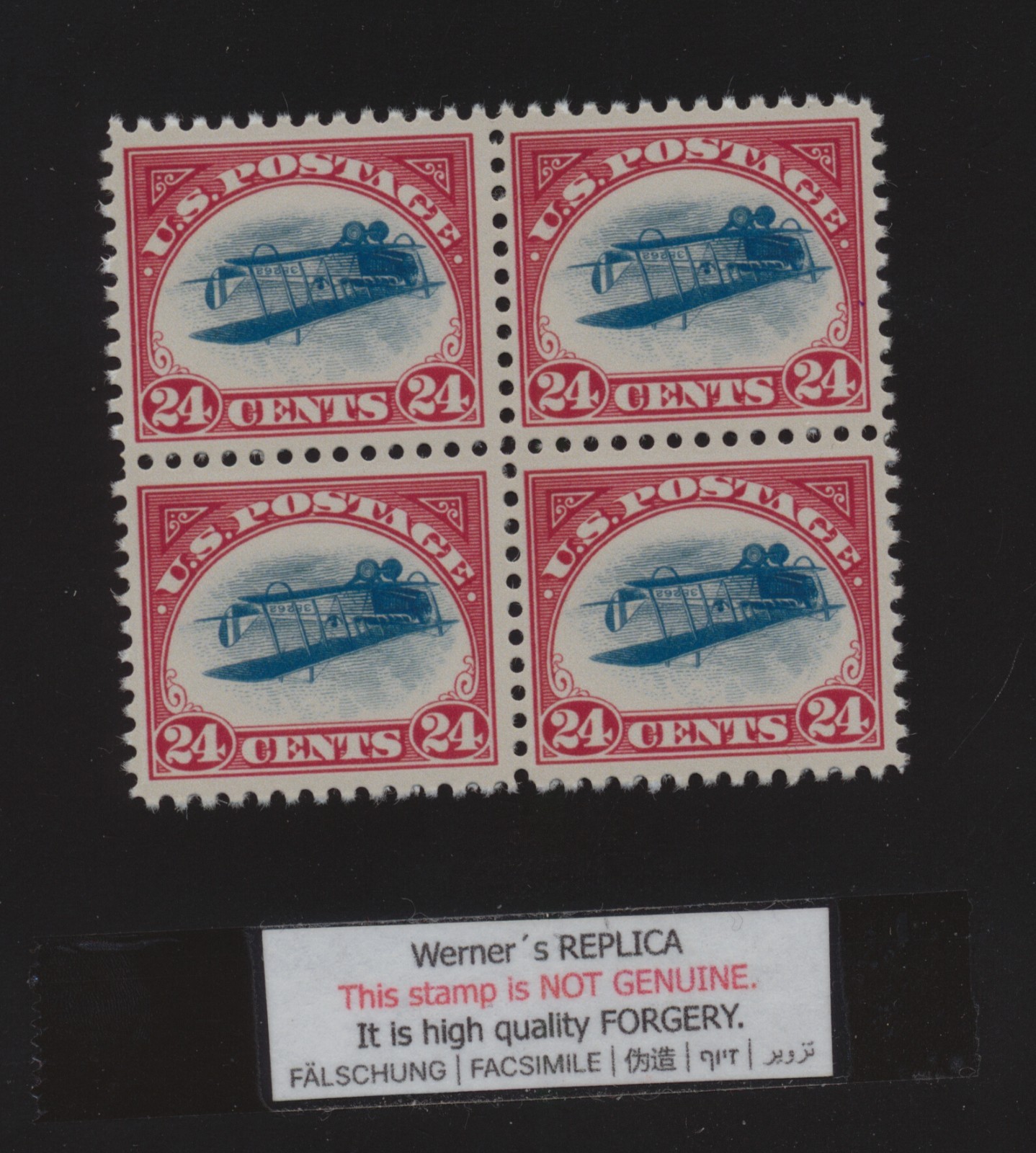 4-block FORGERY - Werner's REPLICA - 1918 - 24-cent airmail ,nice Inverted Jenny