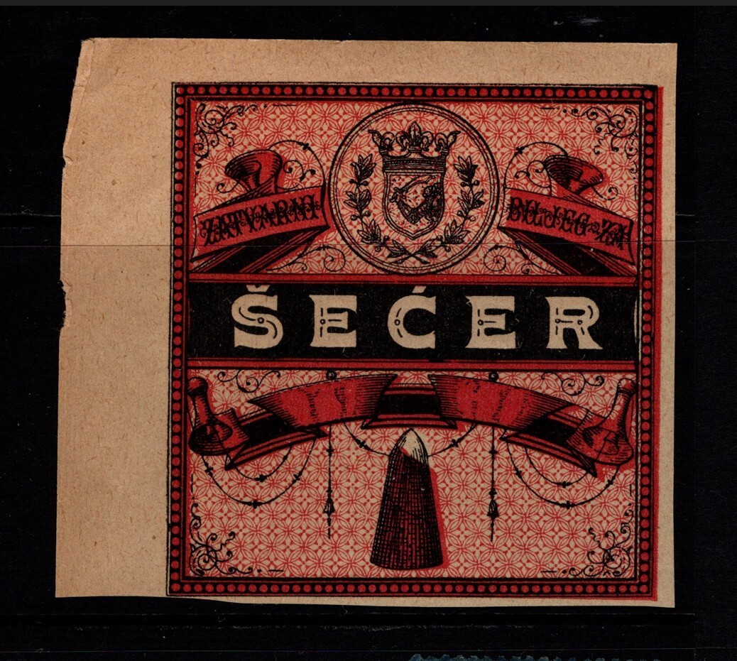 Bosnia 1880s Sugar Revenue Stamp MNG - S33785