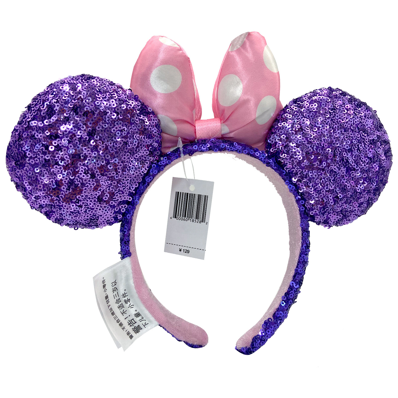 Disney Parks Minnie Ears Headband Pink Polka Dot Purple Sequin