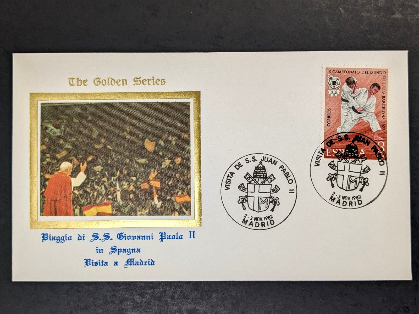 Pope John Paul II, The Golden Series Trip to Spain, 18 Covers Plus Stamps