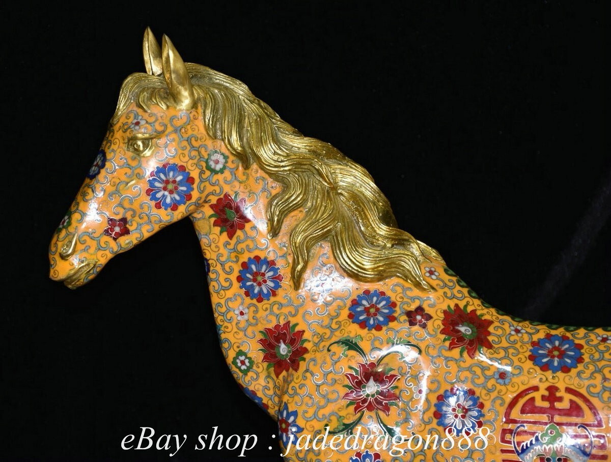 28" Chinese Marked Bronze Gilt Cloisonne 12 Zodiac Year Horse Statue Sculpture