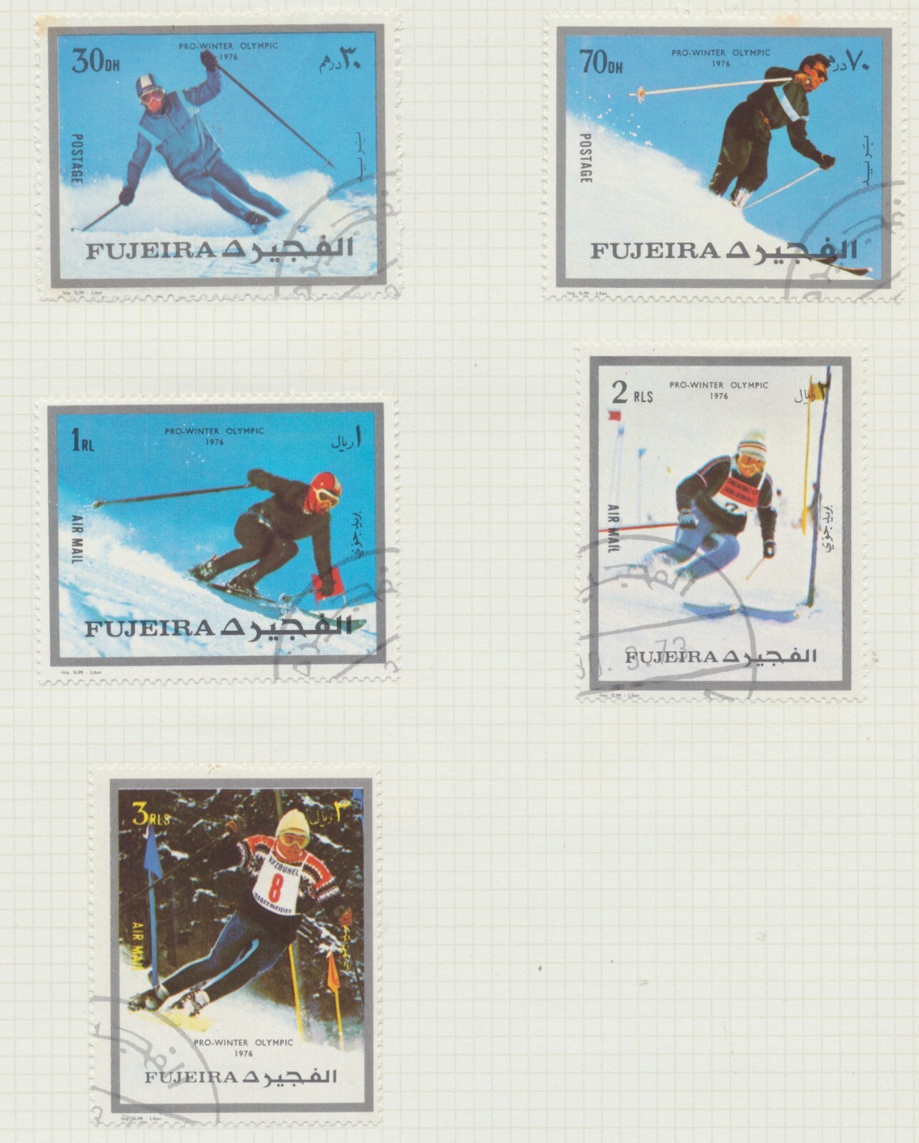 Fujeira (UAE) Stamps 1972-1974. Commemorative Issues (used) - 148 stamps + 1 MS