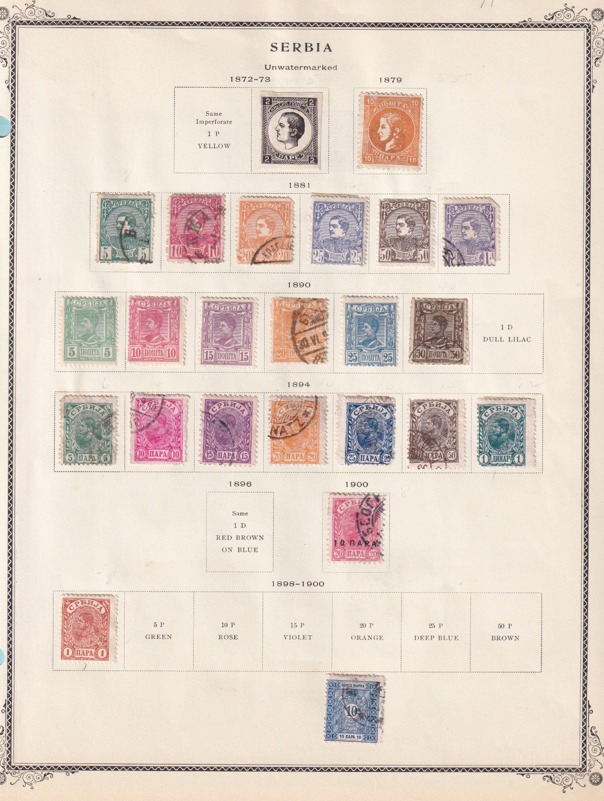 SERBIA AND SENEGAL  - MINT & USED COLLECTION REMOVED FROM ALBUM PAGES - M095