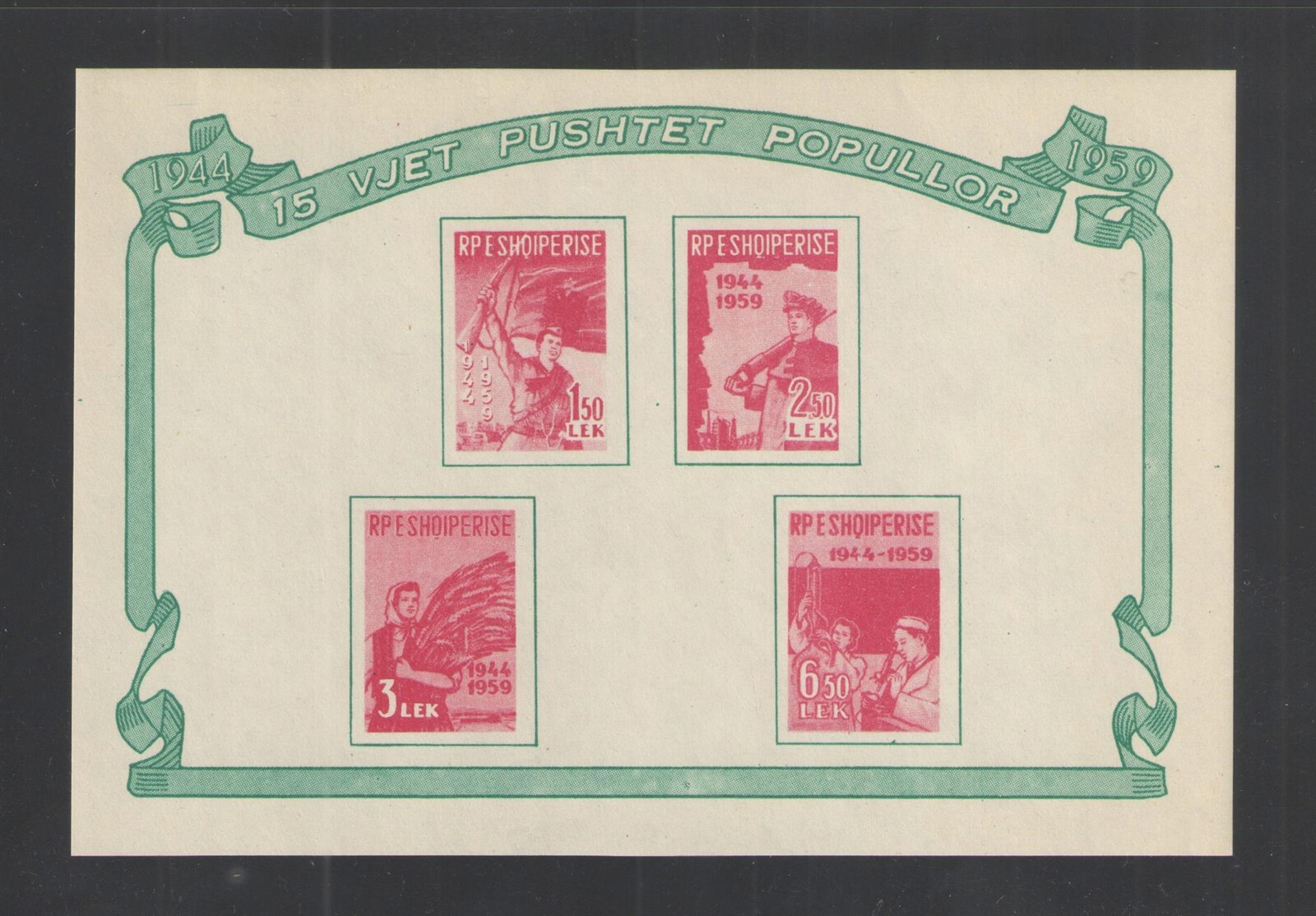 1959 ALBANIA Scott # 551a SOUVENIR SHEET MNH