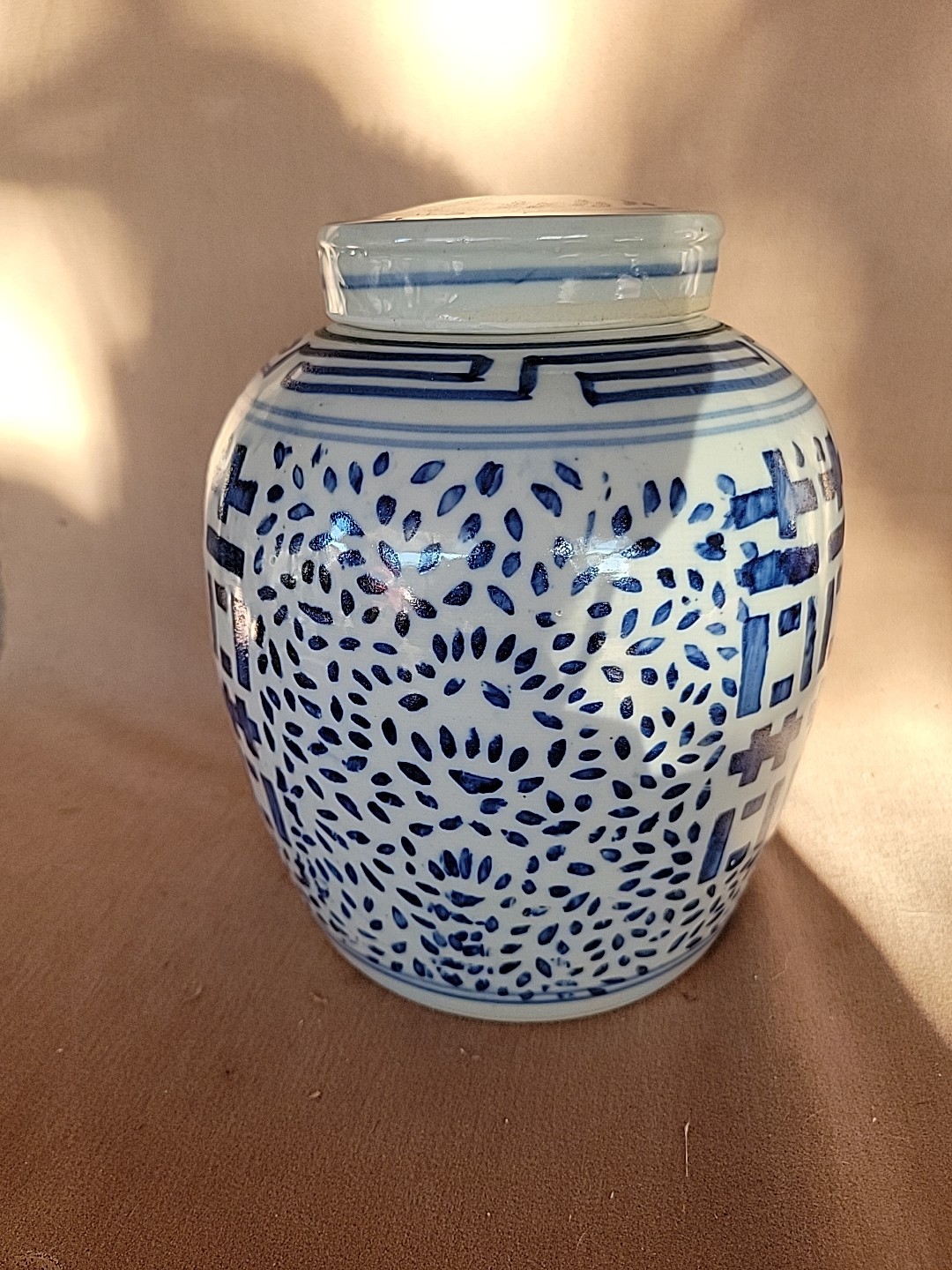 Vintage Chinese Ginger Jar & Lid Blue and White Porcelain Double Happiness 10"