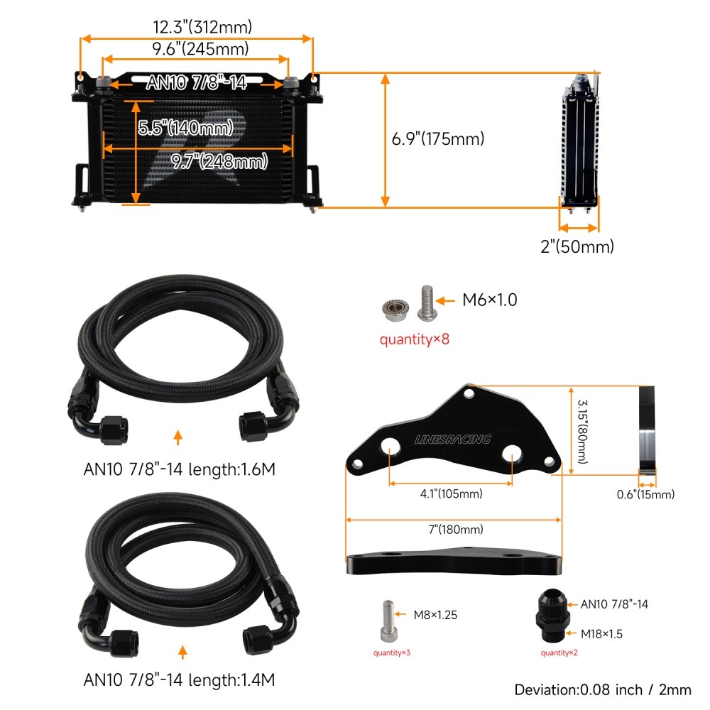 AN10 19 Row Oil Cooler Kit Thermostat Adapter For BMW N54/N55 335i 335is 335xi