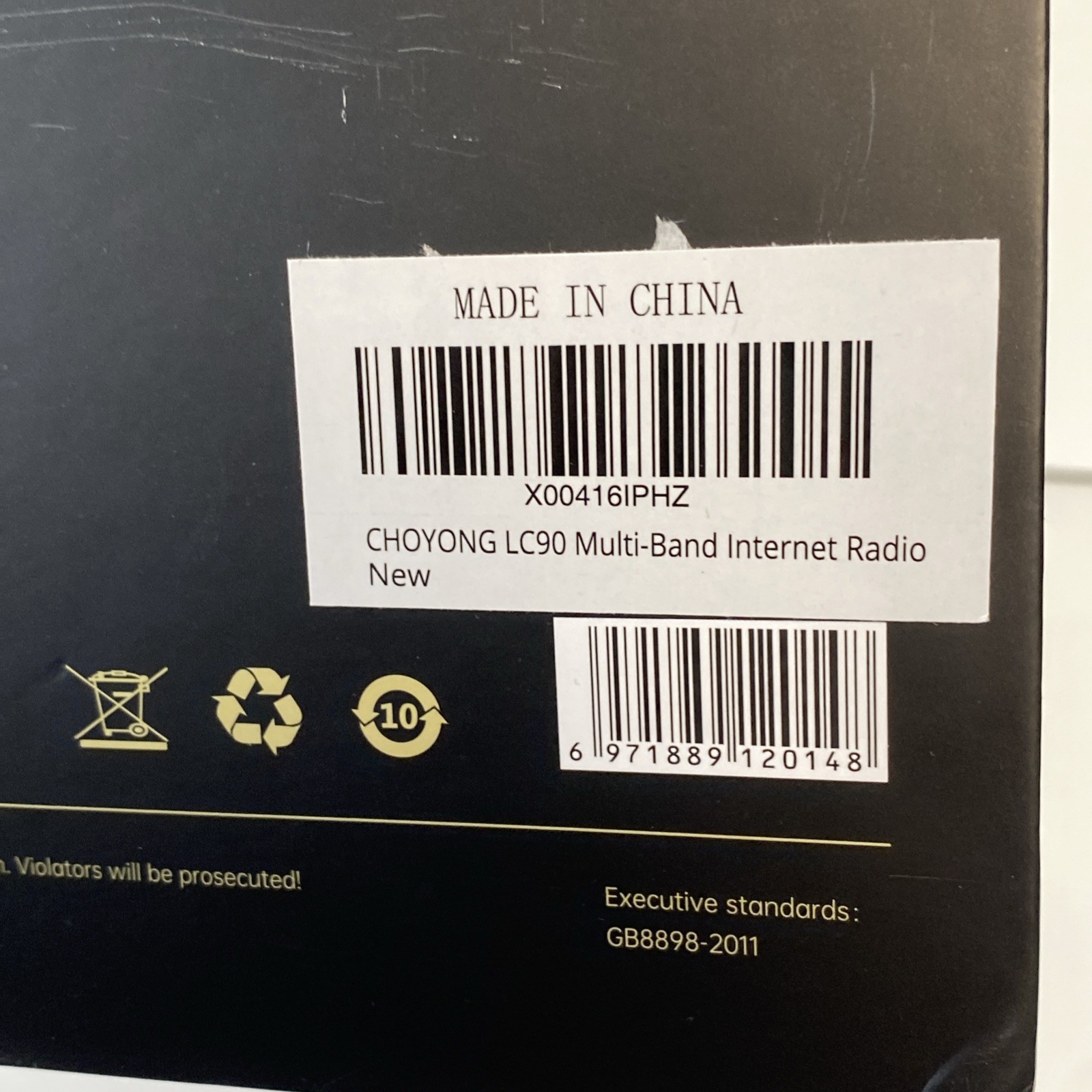 Choyong LC90 Shortwave And Internet Radio (Used Excellent) USA REAL PICTURES!!