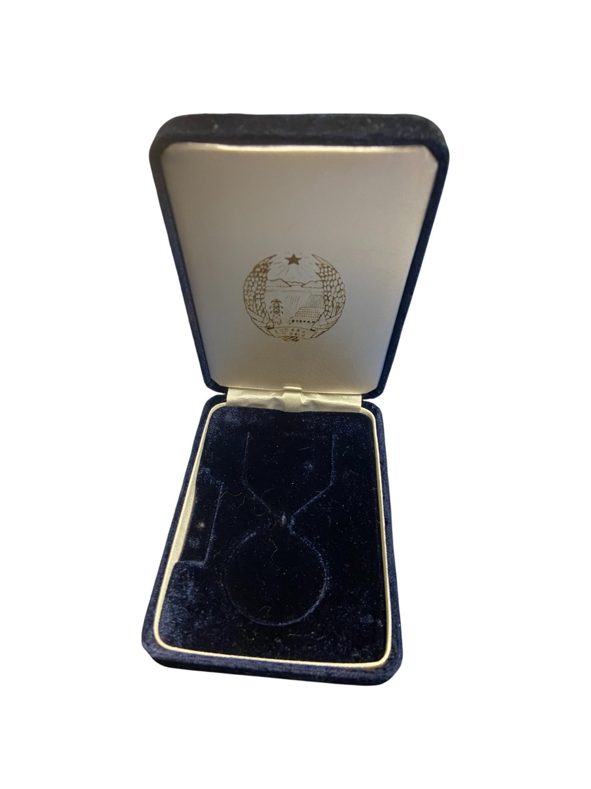 People's Republic of North Korea Meritorious Service Medal W/ Original Case