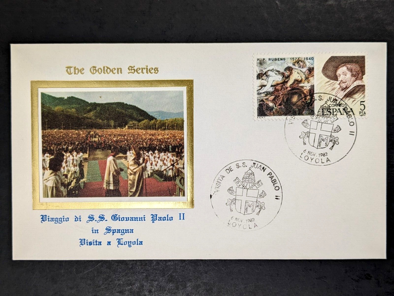 Pope John Paul II, The Golden Series Trip to Spain, 18 Covers Plus Stamps