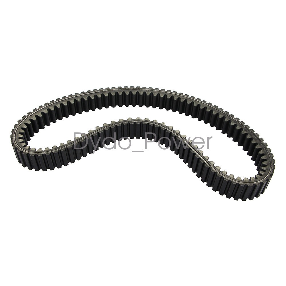 New Primary Drive Clutch w/Belt For Bombardier Can-Am Outlander 450 QUEST 500