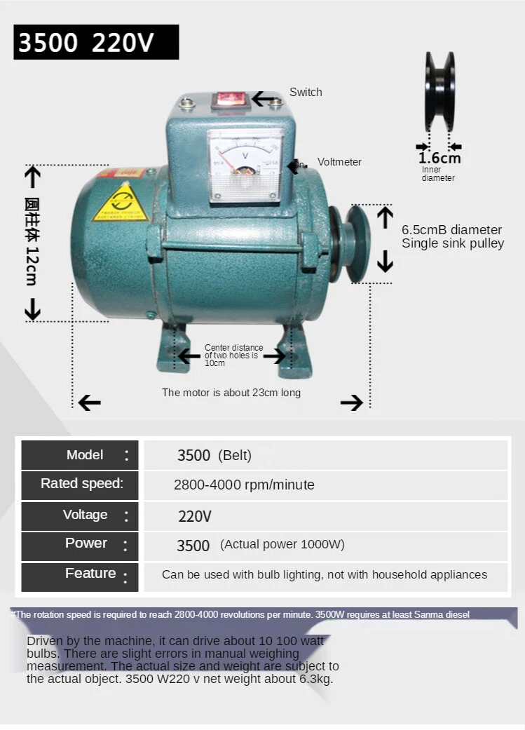 Home Lighting Permanent Magnet Generator Brushless Belt Diesel Engine 7000W
