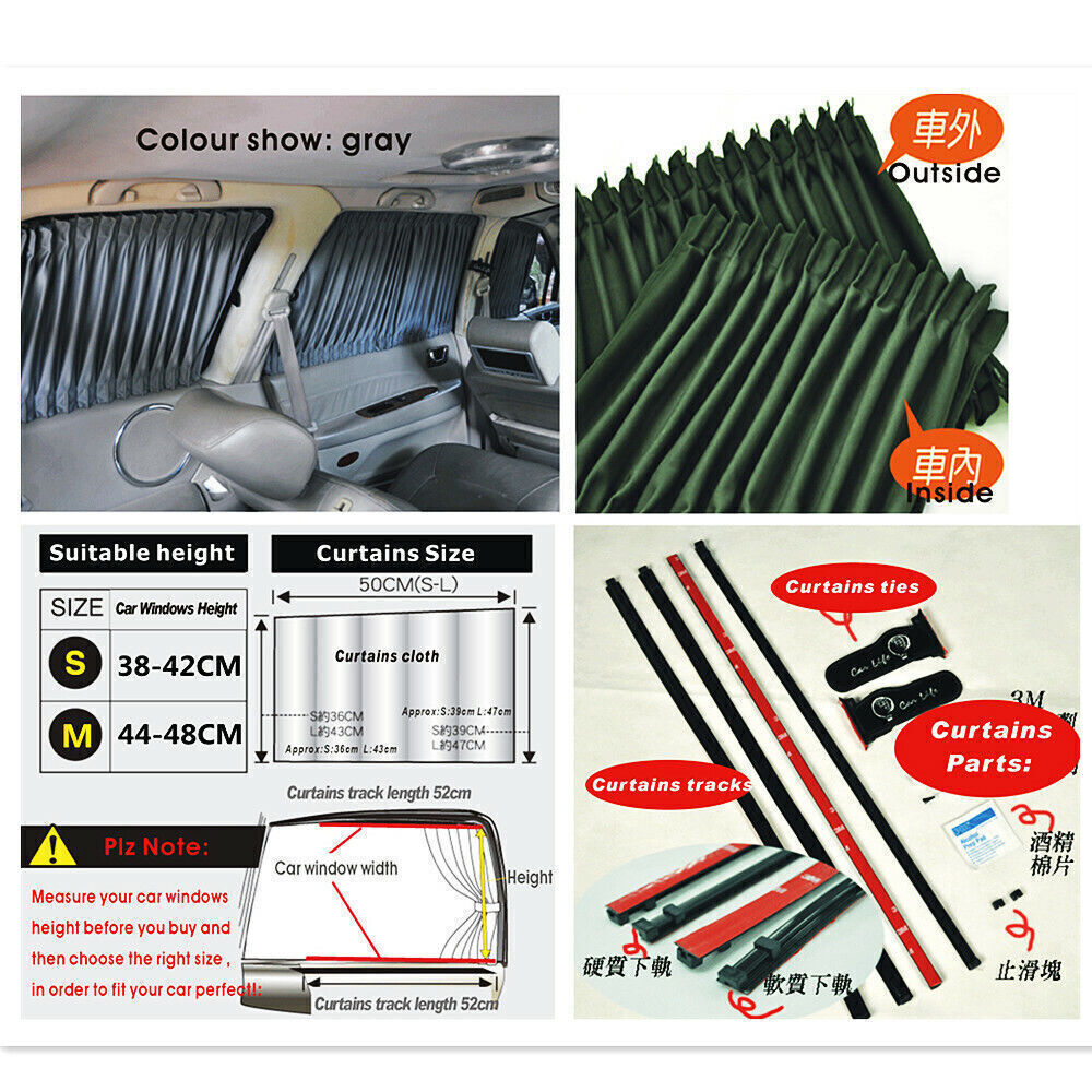 JDM JP Junction Produce Beige Car Curtains Luxury Window Shade Valance 6 Sizes