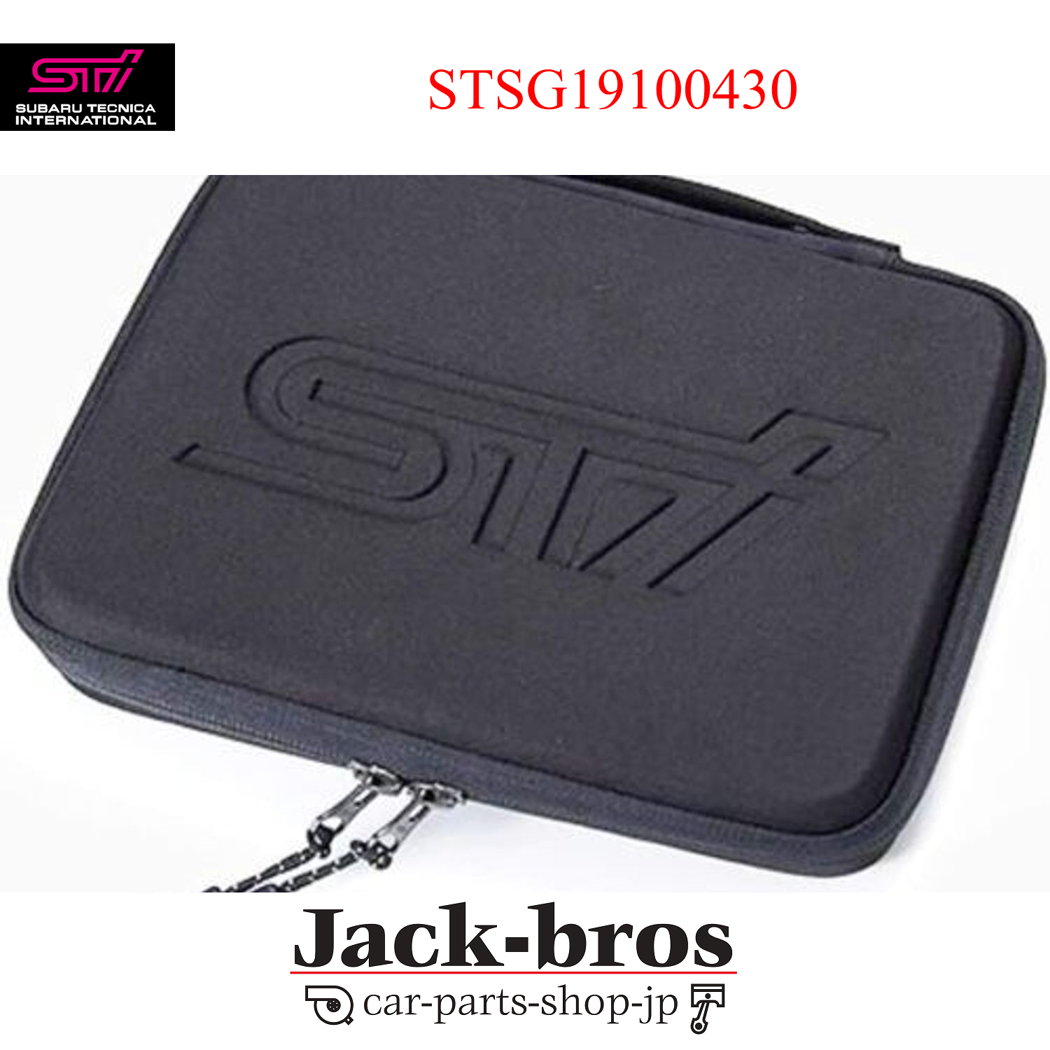 STI Genuine OEM CAR VERIFICATION CASE (MOLD) STSG19100430