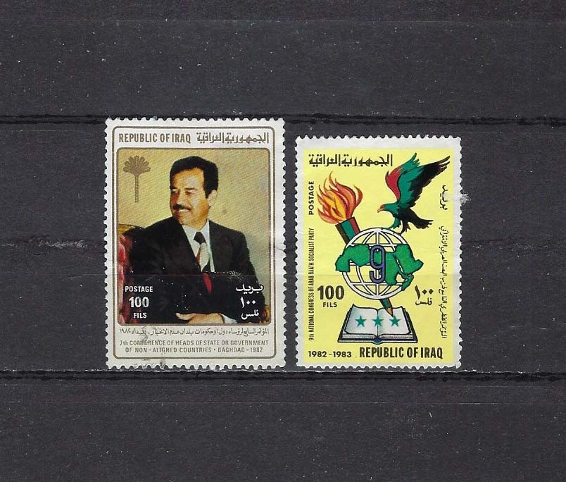 IRAQ , 1982/83 , MIXED LOT OF 2  STAMPS , PERF , USED
