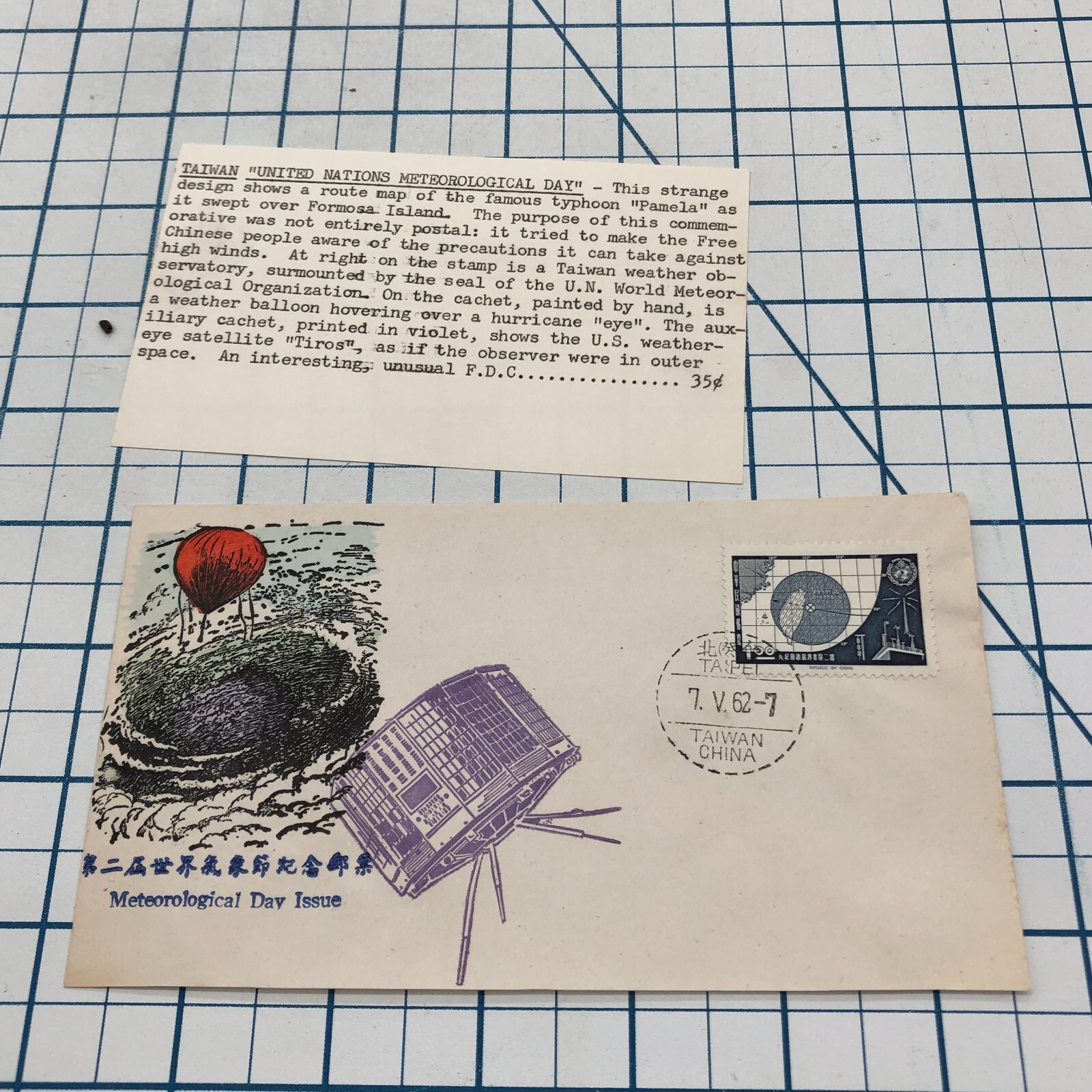 Vintage FDC Cachet Postage Stamp Envelope 1962 TAIWAN CHINA TYPHOON SATELLITE