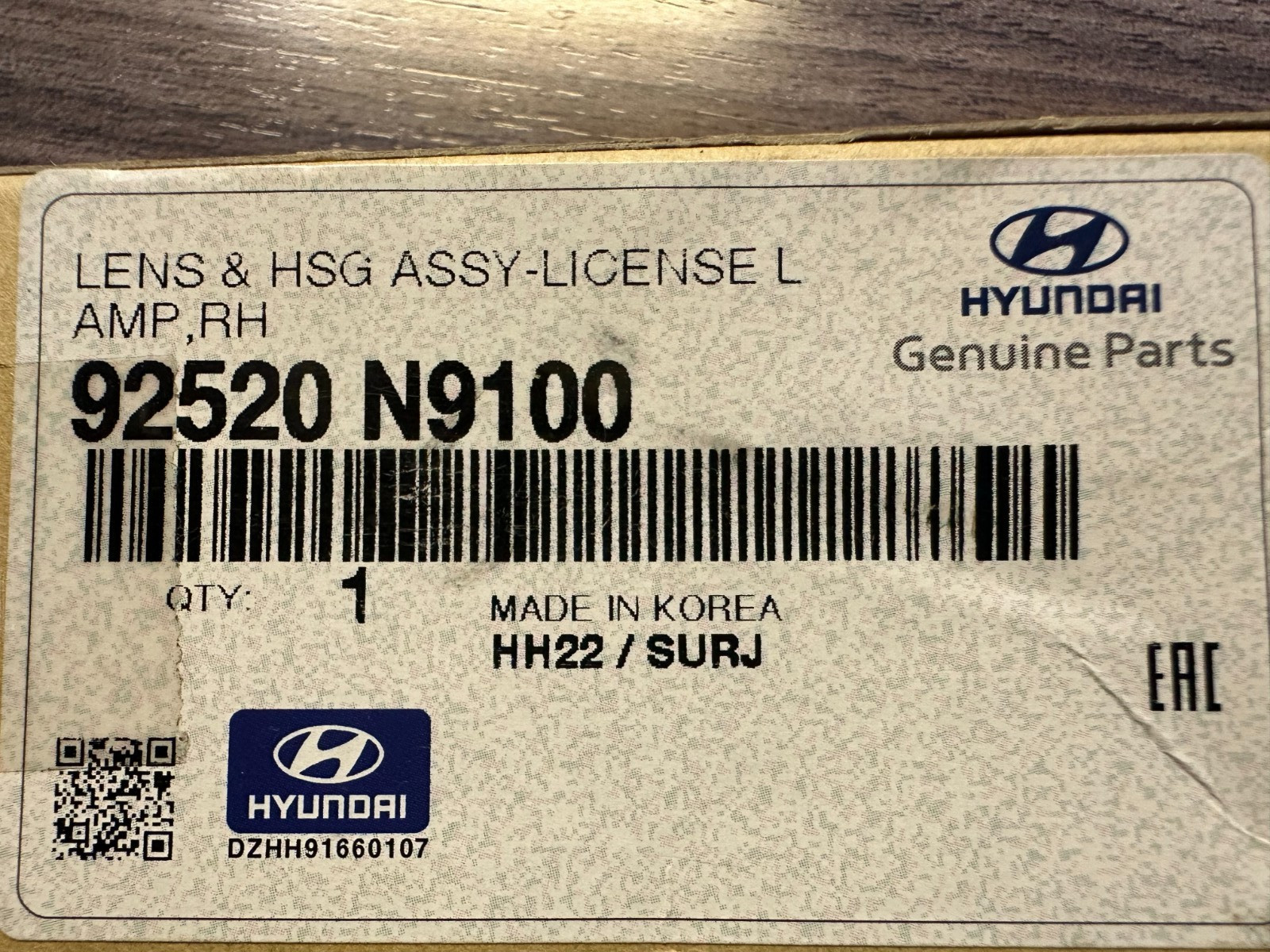 NEW OEM HYUNDAI TUCSON 2022-2026 REAR LICENSE PLATE LAMP (SINGLE LAMP)