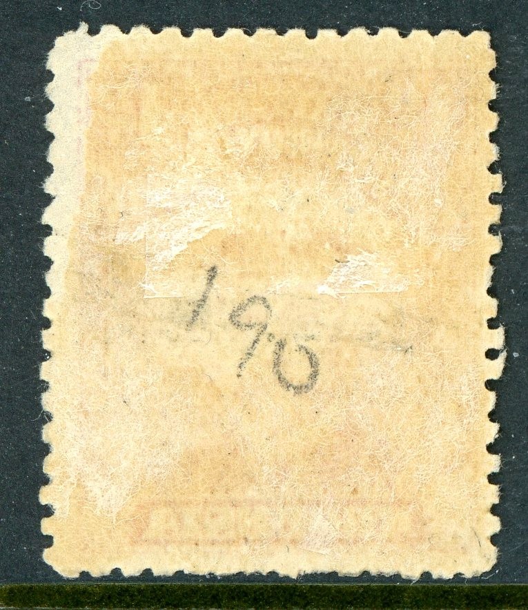 Rhodesia 1913 British KGV 1p Rose Carmine SG #190 Mint S734