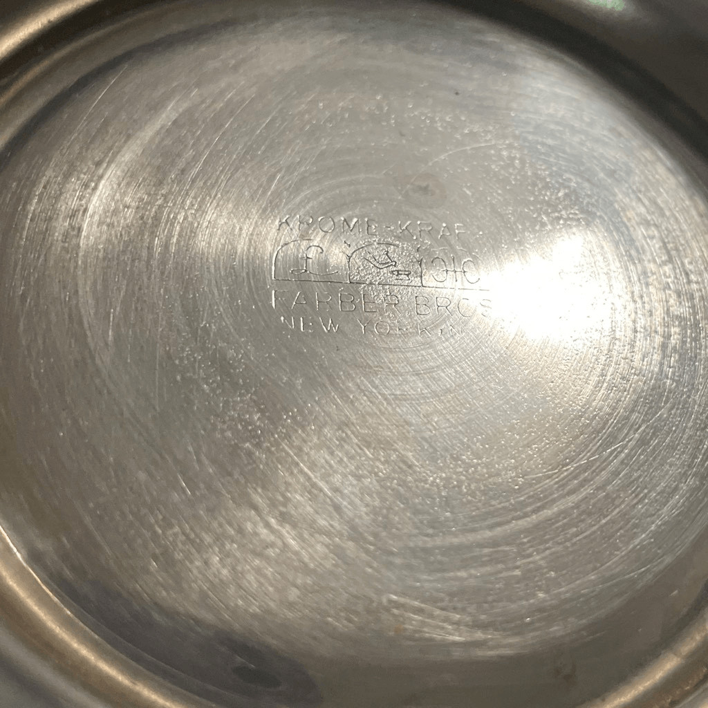 Vintage Art Deco Krome-Kraft Farber Bros NY Hammered Chrome Cocktail Pitcher