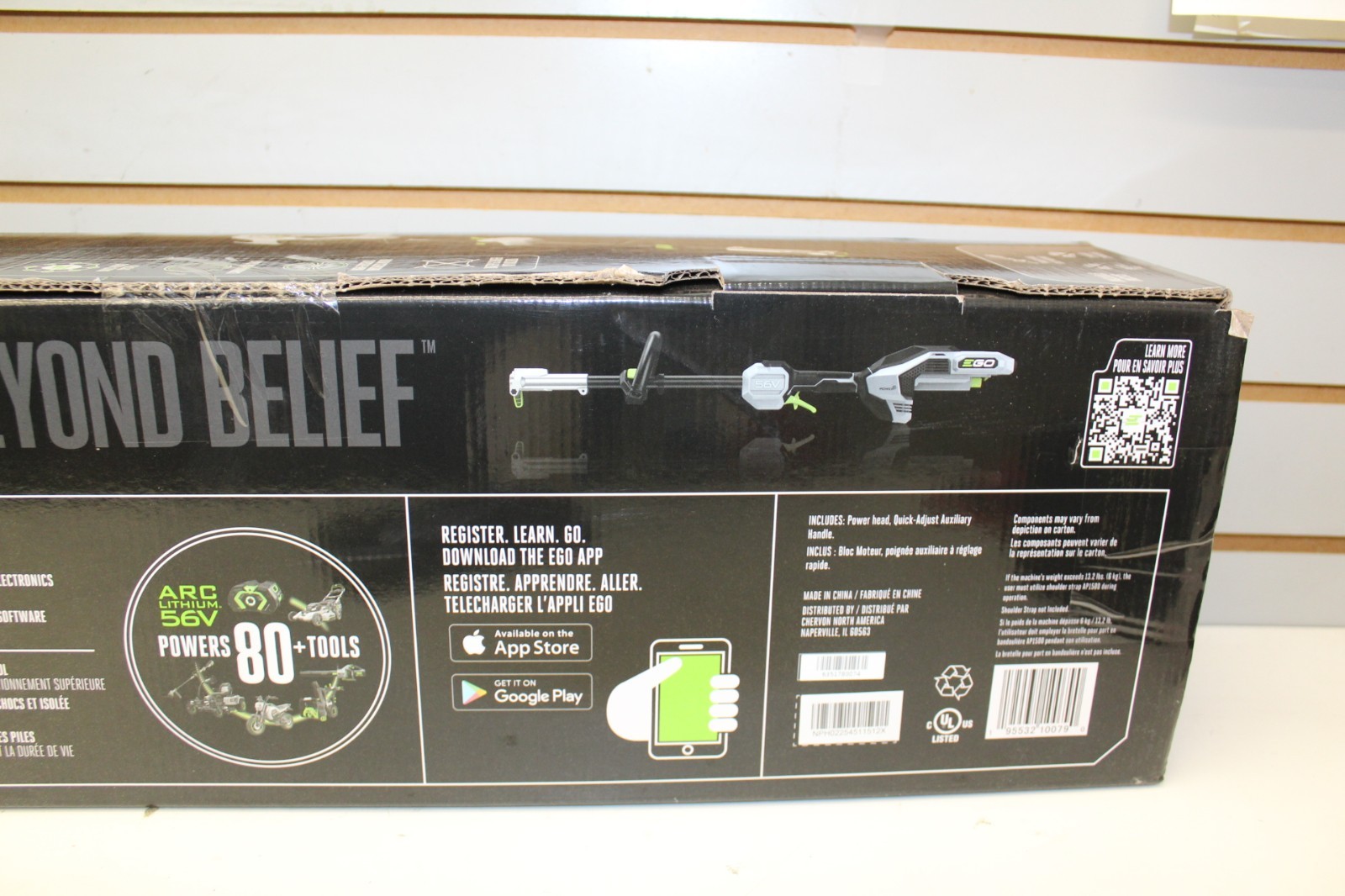 Ego Power+ Power Head PH1420 (Bare Tool)