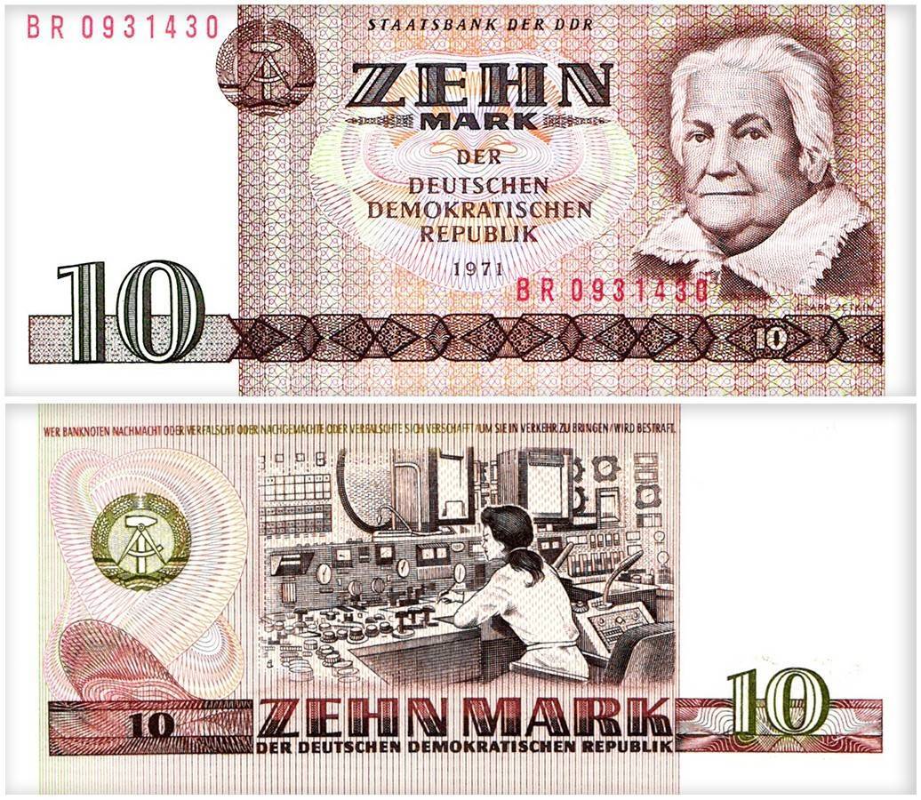 German Democratic Republic 5-500 Mark 7 Pieces Set, 1971-1985, P-27-33, UNC