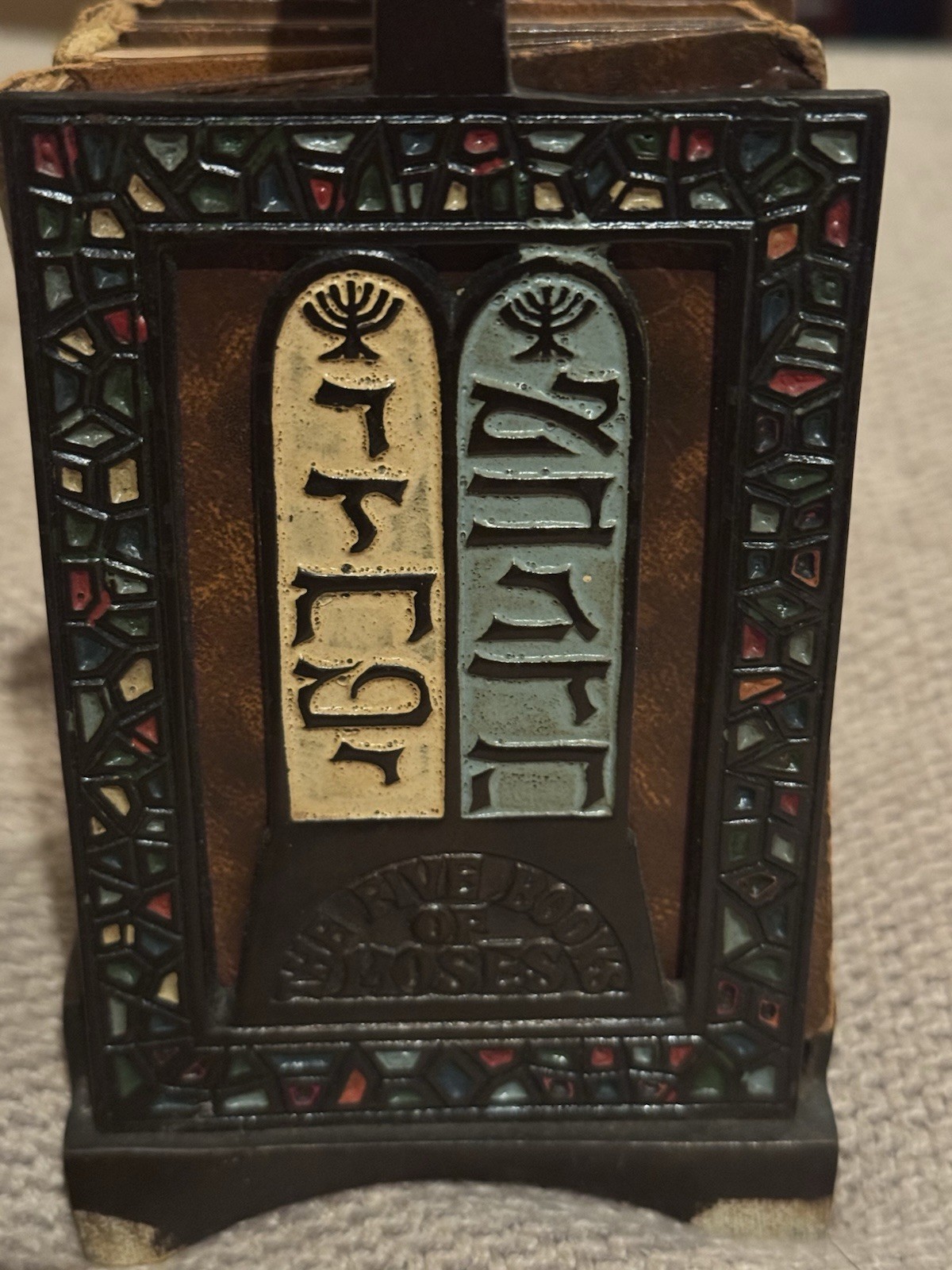 Vintage 5 Leather Bound Books of Moses (TorahSet) Hebrew with Metal Book Holder