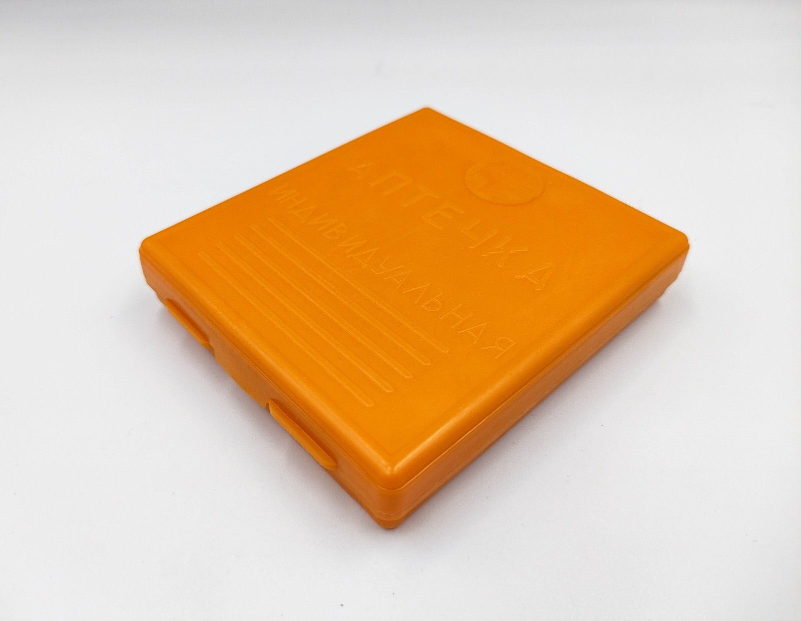 NOS Soviet First Aid kit Army Medical box NBC protection Chernobyl USSR STALKER