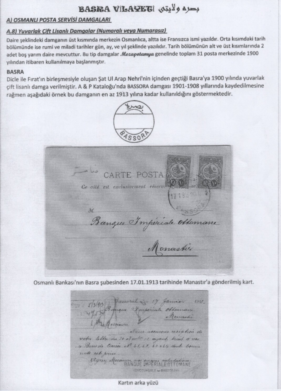 IRAQ 1913 "BASSORA" TURKEY OTTOMAN IMPERIAL BANK P.C. TO MONASTIR FRANKED