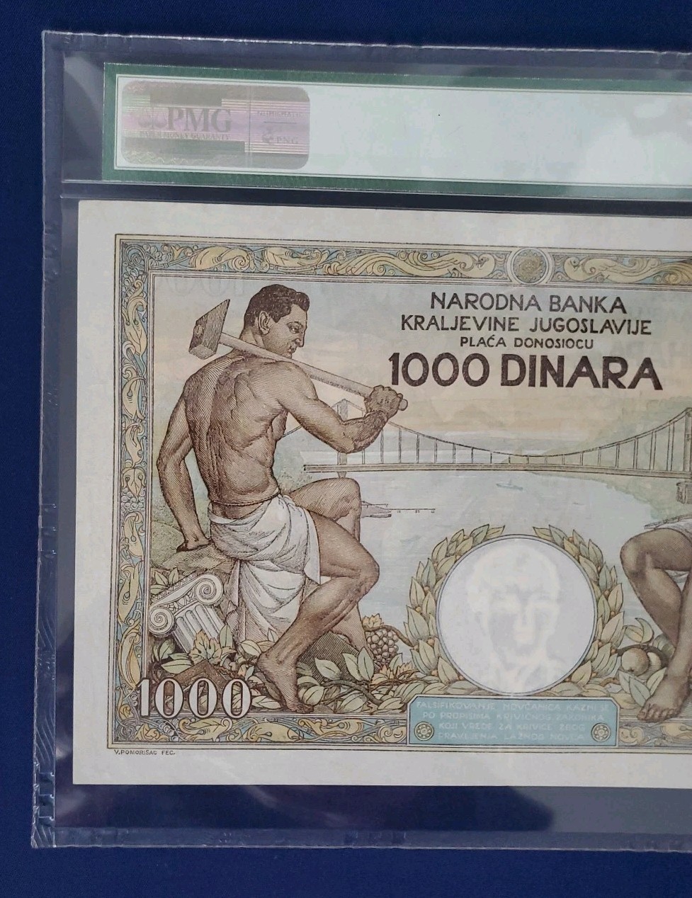 Yugoslavia 1000 DINARA 1935 P33. SERBIA NOT ISSUED RARE Unissued
