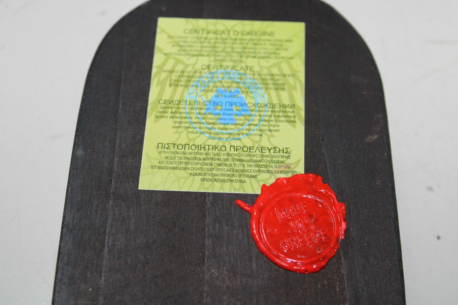 Orthodox Wooden Beautiful Icon Diptych Christ the Teacher / Virgin of Tenderness