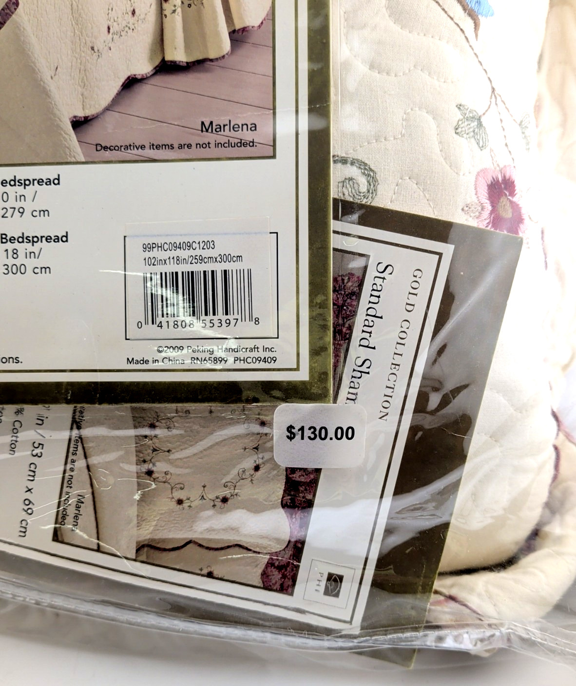 Gold Collection Marlena Floral 100% Cotton 6-Piece Quilt Set Bedspread Coverlet