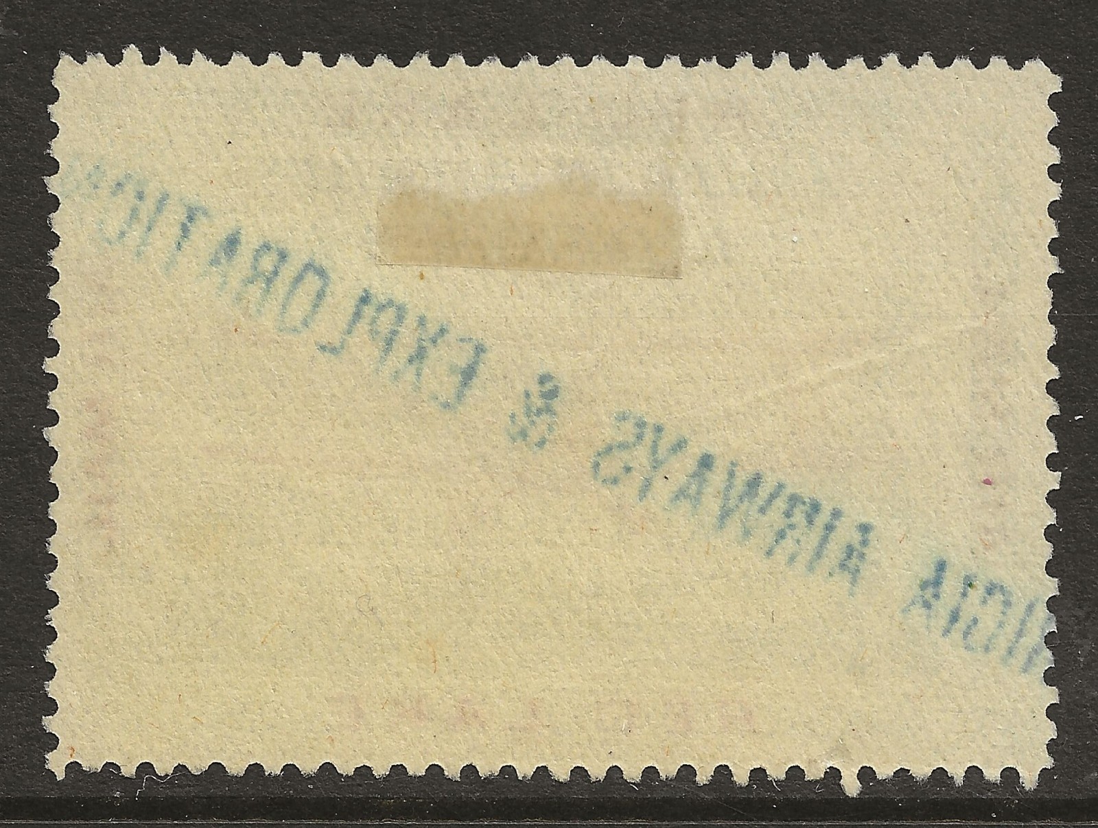 PATRICIA AIRWAYS CL13 - 1926 CANADA AIR POST Semi-Official