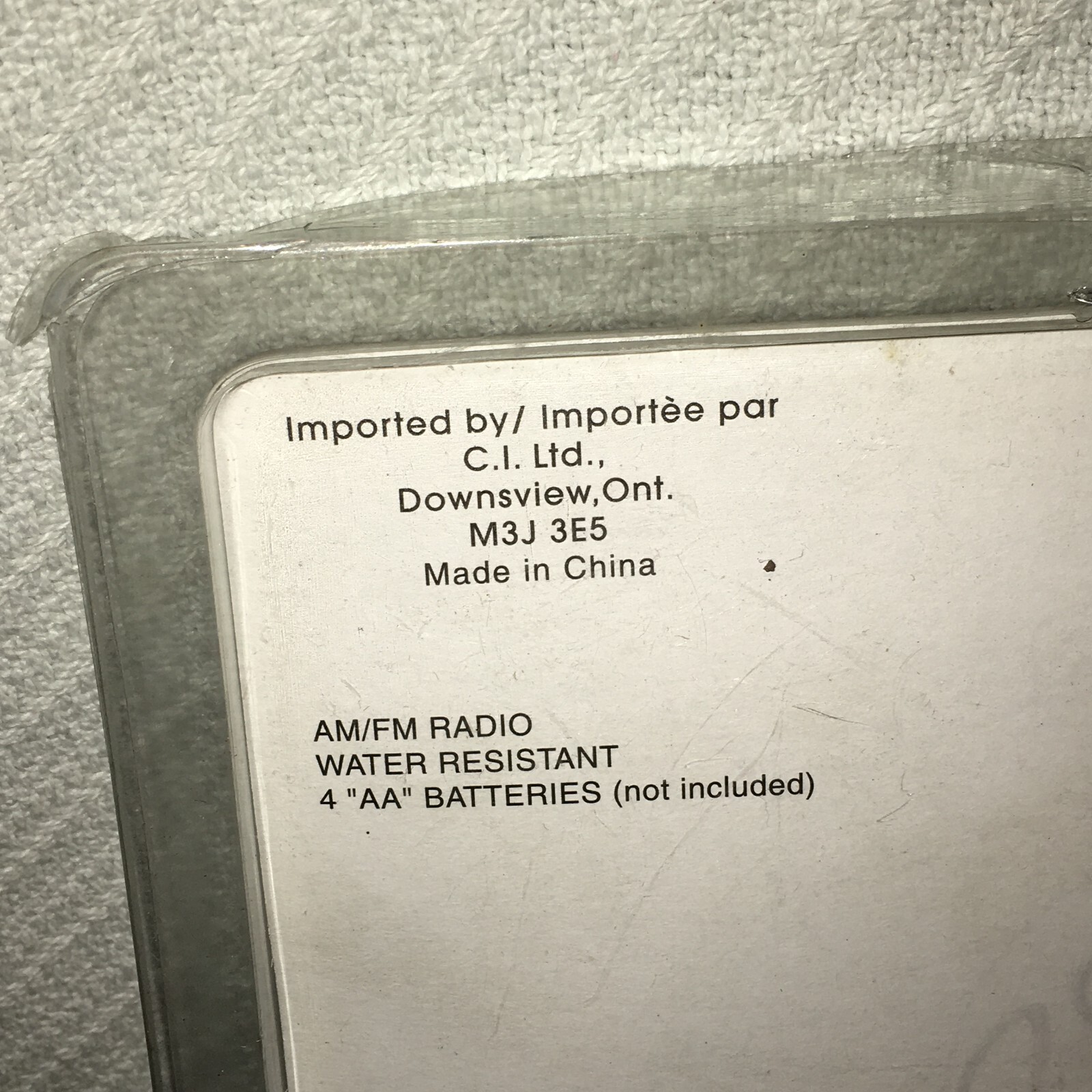 New Old Stock BLUE Curtis Shower AM/FM Radio RS28