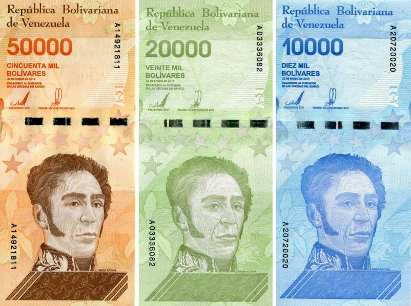 Venezuela Full Set 2 - 100,000 Bolivares, 2-500 Soberanos plus 6 newest -27 PCS